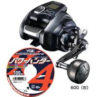 シマノ 19 フォースマスター 600 PEライン3号200mセット(YGKよつあみパワーハンタープログレッシブ) 右巻き 旧モデル shimano 電動リールに糸を巻いてお届け | おさかな侍