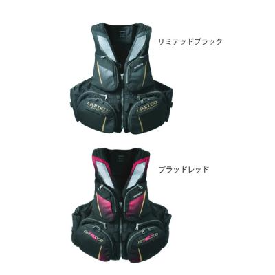 シマノ リミテッドプロ ベストの商品一覧 通販 - Yahoo!ショッピング シマノ リミテッドプロ ベストの商品一覧 通販 - Yahoo!ショッピング