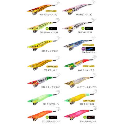 フラッシュブースト エギのおすすめ人気商品一覧 通販 - Yahoo