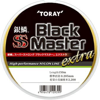 TORAY 釣り糸　1.5 50m ５個セット TORAY 釣り糸 1.5 50m 5個セット 釣り糸 | 製品のご紹介 | 東レ