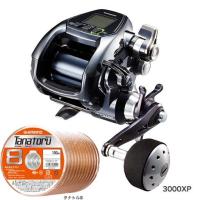3000xp S01 Fm3000xpb6 おさかな侍 タナトル8 釣り Shimano シマノ 電動リール 電動リールに糸を巻いてお届けします 送料無料 3000xp フォースマスター Peライン6号300m シマノ
