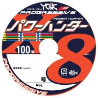 YGKよつあみ パワーハンター プログレッシブ 6号 100m〜連結 8本撚りPEライン | おさかな侍