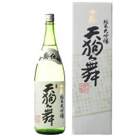 天狗舞 山廃純米大吟醸 1800ml カートン入　関東 中部 近畿地方送料無料　ていねいに包装します　日本酒ギフト　車多酒造　石川県 | お酒屋さんジェーピー
