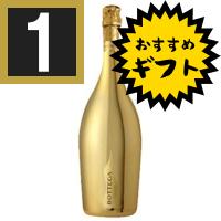 法人 事業所 飲食店様あて限定　ボッテガ ゴールド マグナムボトル 1500ml カートン入　スパークリングワイン　イタリア　1.5L | お酒屋さんジェーピー