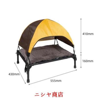 天蓋付きベッド（ペット用品、生き物）の商品一覧 通販 - Yahoo