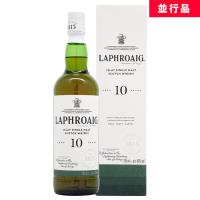 ラフロイグ 10年 40% 700ml 箱付 シングルモルト スコッチ ウイスキー 並行品 | SAKE People