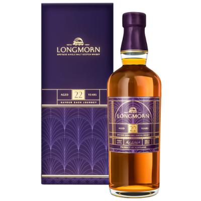 ロングモーン（洋酒 ウィスキー）｜ドリンク、水、お酒 | 食品