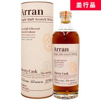 アラン シェリー カスク ザ ボデガ 55.8% 700ml 箱付 シングルモルト スコッチ ウイスキー 並行品 | SAKE People