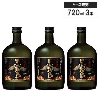 霧島酒造 焼酎セット（焼酎の麹：黒麹）｜焼酎｜ドリンク、水、お酒