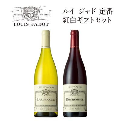 ルイ・ジャド　赤ワイン２本セット ルイ・ジャド ニュイ・サン・ジョルジュ｜ワイン通販の世界の