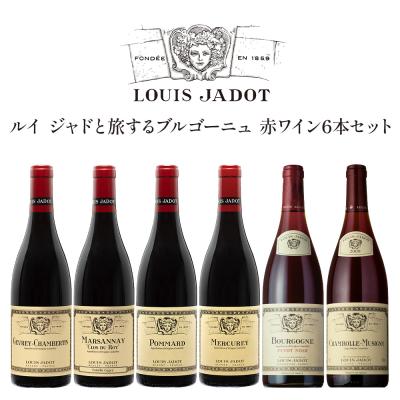 ルイジャド セット（ワイン）｜ドリンク、水、お酒 | 食品 の