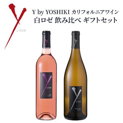 yoshiki ワインのおすすめ人気ランキングTOP100 - Yahoo!ショッピング