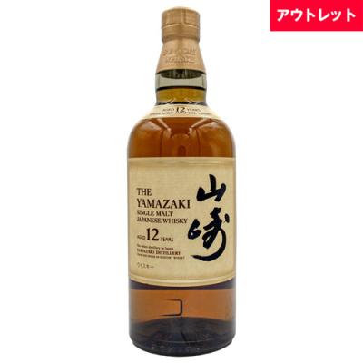 山崎 ミニボトルのおすすめ人気商品一覧 通販 - Yahoo!ショッピング