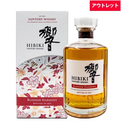 響 ブロッサムハーモニーのおすすめ人気商品一覧 通販 - Yahoo