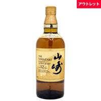 サントリー 山崎 12年 43% 100周年記念 蒸留所 ラベル 700ml 箱なし アウトレット シングルモルト ウイスキー | SAKE People