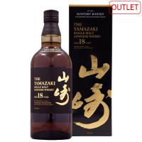 サントリー 山崎 18年 43% 700ml 箱付 シングルモルト ジャパニーズ ウイスキー アウトレット | SAKE People