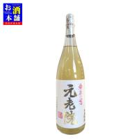 【鹿児島県】白玉醸造 舜泉の司 元老院 25度 1800ml インボイス対応 混和焼酎 | お酒本舗ヤフー店