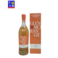 【モルト】グレンモーレンジィ 10年 700ml 化粧箱入り インボイス対応 スコッチ | お酒本舗ヤフー店
