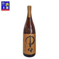 【宮崎県】黒木本店 中々 25度 1800ml インボイス対応 麦焼酎 | お酒本舗ヤフー店