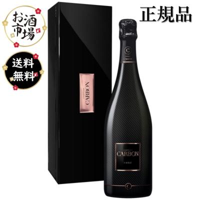 シャンパン・オリシャンのお酒市場 - CARBON＜カーボン＞｜Yahoo
