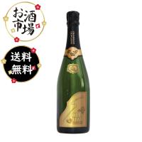 SOUMEI ソウメイブリュット　750ml 正規品 Soumei brut　クール便無料 | お酒市場