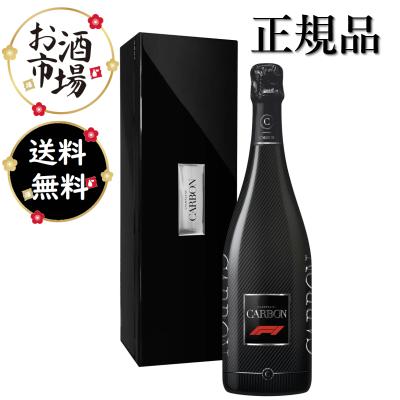 シャンパン・オリシャンのお酒市場 - CARBON＜カーボン＞｜Yahoo