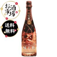 モエ ネクターアンペリアルロゼドライ　750ml  ギフト対応可　正規品　モエネクロゼ | シャンパン・オリシャンのお酒市場