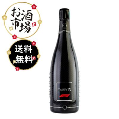 ア*ア様 キャンペーンセール！シャンパン　カーボン　ブリュット　フォーミュラーワ 楽天市場】【正規品】CARBONカーボン シャンパンブリュット 箱付 750ml