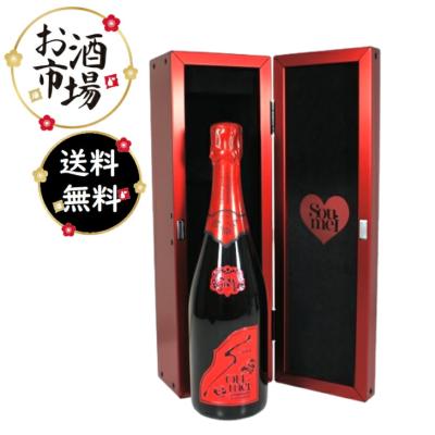 ソウメイ レッド(食品)の商品一覧 通販 - Yahoo!ショッピング ソウメイ レッド(食品)の商品一覧 通販 - Yahoo!ショッピング