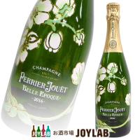 ペリエ ジュエ ベル エポック ブリュット 2016 750ml 箱なし 正規品 シャンパン シャンパーニュ ベルエポック 超PayPay祭 | お酒市場JOYLAB