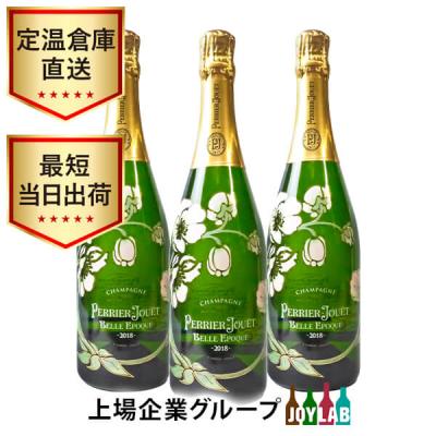 ベル・エポック（BELLE EPOQUE） 【3本セット】ペリエ ジュエ ベル