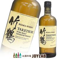 ニッカ 竹鶴 ピュアモルト 白ラベル 700ml 箱なし | お酒市場JOYLAB