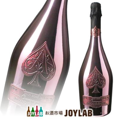 アルマンド 商品一覧 - お酒市場JOYLAB - 売れ筋通販 - Yahoo アルマンド 商品一覧 - お酒市場JOYLAB - 売れ筋通販 - Yahoo