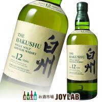 サントリー 白州 12年 700ml 箱なし シングルモルト ウイスキー whisky | お酒市場JOYLAB