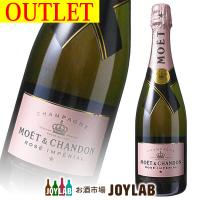 モエ エ シャンドン アンペリアル 正規 375ml 白 発泡性 Moet Chandon Moet Half 酒ポッポ お酒の専門店 通販 Yahoo ショッピング