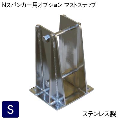 中村船具の商品一覧 通販 - Yahoo!ショッピング 中村船具の商品一覧 通販 - Yahoo!ショッピング