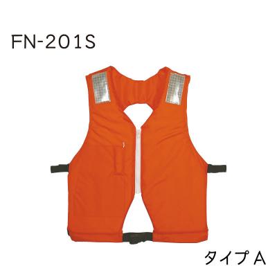 ライフジャケット迷彩柄　桜マーク有りAN-50 Y2-83 桜マーク付 ライフジャケット」の人気商品一覧 | 安い商品を通販