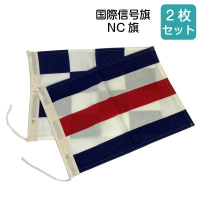 小型船舶 法定備品セットの商品一覧 通販 - Yahoo!ショッピング 小型船舶 法定備品セットの商品一覧 通販 - Yahoo!ショッピング