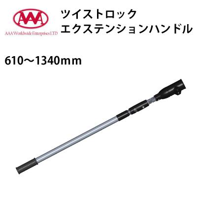 船外機用 ハンドルの商品一覧 通販 - Yahoo!ショッピング 船外機用 ハンドルの商品一覧 通販 - Yahoo!ショッピング