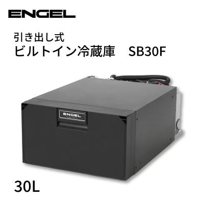 ユニマットマリン - 冷蔵庫・冷凍庫｜Yahoo!ショッピング