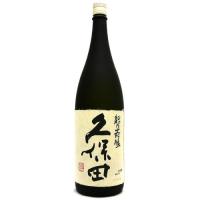 久保田 純米大吟醸 １８００ml 黒箱入　【清酒:新潟県】 | 昭和二年創業の酒屋いいもの長蔵