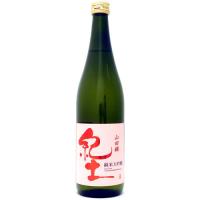 平和酒造 紀土（ＫＩＤ） 純米大吟醸 山田錦５０ ７２０ml　【清酒:和歌山県】 | 昭和二年創業の酒屋いいもの長蔵