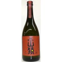 尾鈴山蒸留所 山猿 麦 ２５度 ７２０ml　【単式蒸留焼酎:麦焼酎】 | 昭和二年創業の酒屋いいもの長蔵