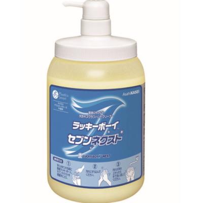 ハンドソープ KPM ロカイユ アンティーク カップ口径7センチ、ソーサー13.5