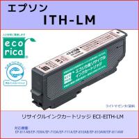 ITH-LM ライトマゼンタ EPSON(エプソン) エコリカECI-EITH-LM イチョウ互換リサイクルインクカートリッジ  EP-811AB/709A/710A/711A/810AB | OSC-online