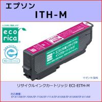 ITH-M マゼンタ EPSON(エプソン) エコリカECI-EITH-M イチョウ互換リサイクルインクカートリッジ  EP-811AB/709A/710A/711A/810AB | OSC-online