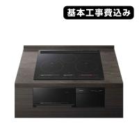 基本工事費込み 送料無料 日立 IHクッキングヒーター　HT-M150KTF | OSC設備