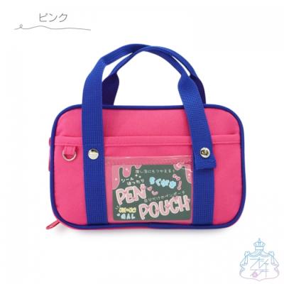 ピンクスクバの商品一覧 通販 - Yahoo!ショッピング ピンクスクバの商品一覧 通販 - Yahoo!ショッピング