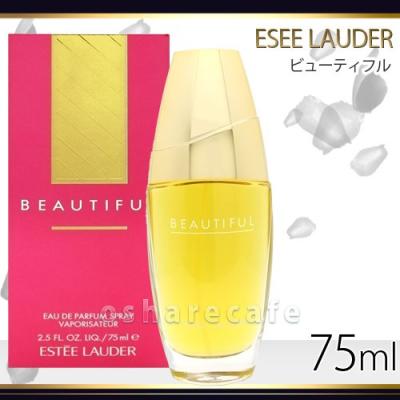 エスティローダー 香水 廃盤（女性用香水、フレグランス）｜香水