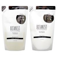 [セット]ボタニスト ボタニカル(モイスト/しっとり)詰替セット(シャンプー400ml+トリートメント400g)[BOTANIST][メール便送料無料] | おしゃれcafe